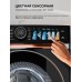 Lex LWM12812BLIDD Lux Стирально-сушильная машина