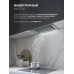 Lex Nova 600 Inverter GR