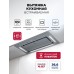 Lex Aura 600 Inverter GR