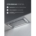 Lex Aura 600 Inverter GR