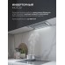 Lex Aura 600 Inverter GR