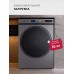 Lex LDM10GRID MAGNA Сушильная машина