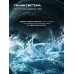 Lex LWM10714WLuxIDD Стирально-сушильная машина