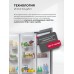 Lex LSB525GRGID холодильник двухкамерный отдельностоящий с инвертором