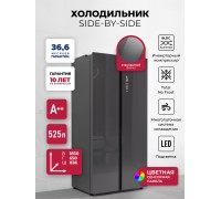 Lex LSB525GRGID холодильник двухкамерный отдельностоящий с инвертором