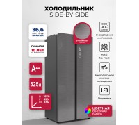 Lex LSB525SSGID холодильник двухкамерный отдельностоящий с инвертором