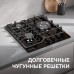 Zigmund & Shtain M 32.4 B