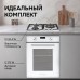 Zigmund & Shtain M 32.4 W