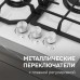 Zigmund & Shtain M 32.4 W