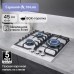 Zigmund & Shtain M 32.4 W