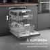 Zigmund & Shtain DW 313.6