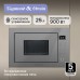 Zigmund & Shtain BMO 15.252 G