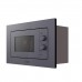 Lex BIMO 20.04 GREY микроволновая печь