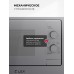 Lex BIMO 20.04 GREY микроволновая печь
