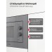Lex BIMO 20.04 GREY микроволновая печь