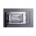 Lex BIMO 20.04 GREY микроволновая печь