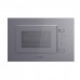 Lex BIMO 20.01 GREY микроволновая печь