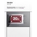 Lex BIMO 20.01 GREY микроволновая печь