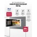 Lex BIMO 20.01 GREY микроволновая печь