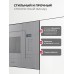 Lex BIMO 20.01 GREY микроволновая печь