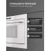 Lex BIMO 25.03N WHITE микроволновая печь