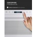 Lex BIMO 25.03N WHITE микроволновая печь