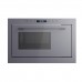 Lex BIMO 25.03N WHITE микроволновая печь