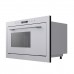 Lex BIMO 25.03N WHITE микроволновая печь