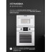 Lex BIMO 25.03N WHITE микроволновая печь