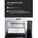 Lex BIMO 25.03N WHITE микроволновая печь