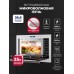 Lex BIMO 25.03N WHITE микроволновая печь