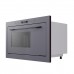 Lex BIMO 25.03N GREY микроволновая печь
