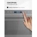 Lex BIMO 25.03N GREY микроволновая печь