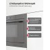 Lex BIMO 25.03N GREY микроволновая печь