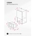 Lex BIMO 25.03N GREY микроволновая печь