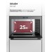 Lex BIMO 25.03N GREY микроволновая печь