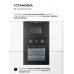 Lex BIMO 25.03N BLACK микроволновая печь