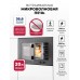 Lex BIMO 20.07N GREY микроволновая печь