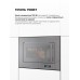 Lex BIMO 20.07N GREY микроволновая печь