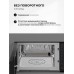 Lex BIMO 20.07N GREY микроволновая печь