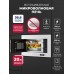 Lex BIMO 20.07N WHITE микроволновая печь