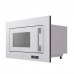 Lex BIMO 20.07N WHITE микроволновая печь