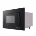 Lex BIMO 20.07N WHITE микроволновая печь