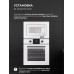 Lex BIMO 20.07N WHITE микроволновая печь