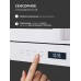 Lex BIMO 20.07N WHITE микроволновая печь