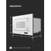 Lex BIMO 20.07N WHITE микроволновая печь