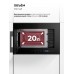 Lex BIMO 20.07N BLACK микроволновая печь