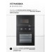 Lex BIMO 20.07N BLACK микроволновая печь