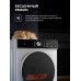 Lex LDM08GRD Slim Сушильная машина