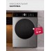 Lex LDM08GRD Slim Сушильная машина